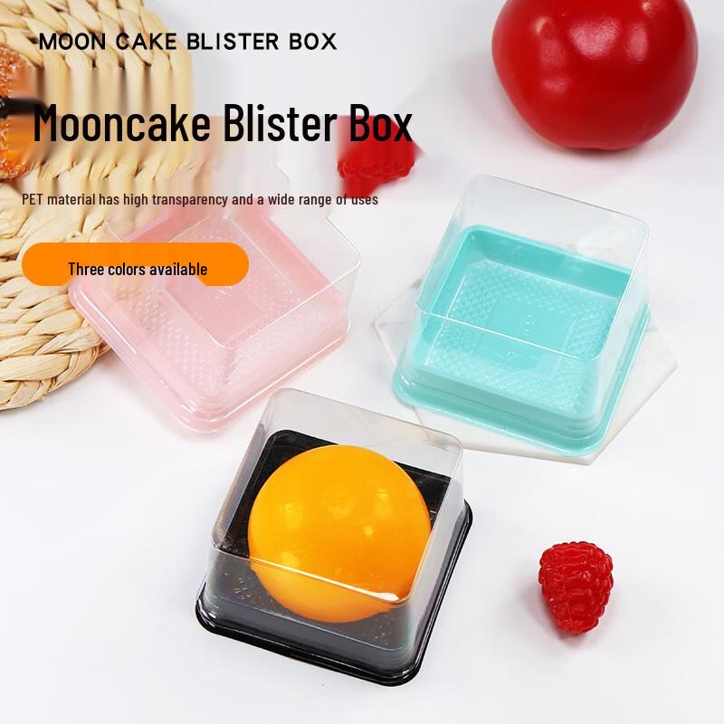 Square Pink Dessert Blister Packaging Boxes (100 Sets)