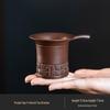 Retro Purple Clay Tea Strainer