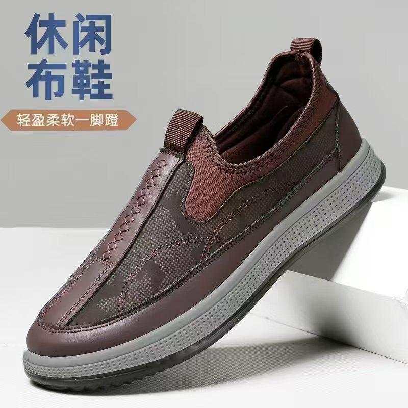 

****** and Autumn New Old ******* Cloth Shoes Dad Shoes S**t-soled Men s Shoes Lazy Shoes Breathable Versatile Shoes Men s Flat Shoes 44 темно-коричневого