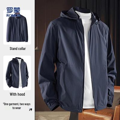 Men's Detachable Hood Casual Jacket