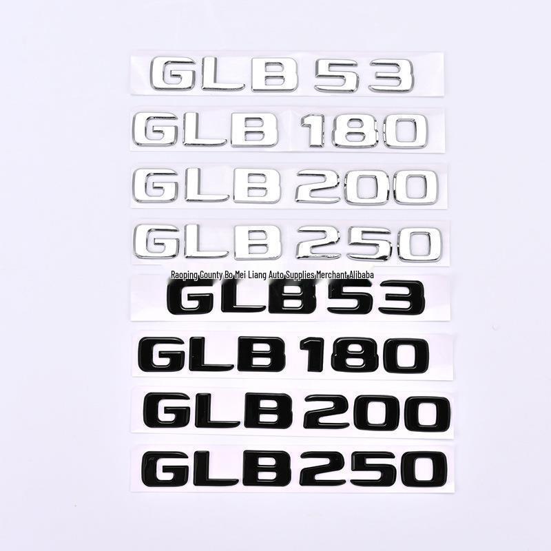 Mercedes GLB180/GLB220/GLB200 4MATIC Rear Tail Emblem Sticker
