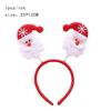 Christmas Party Decorations Children's Gift Hairband Headband Combo