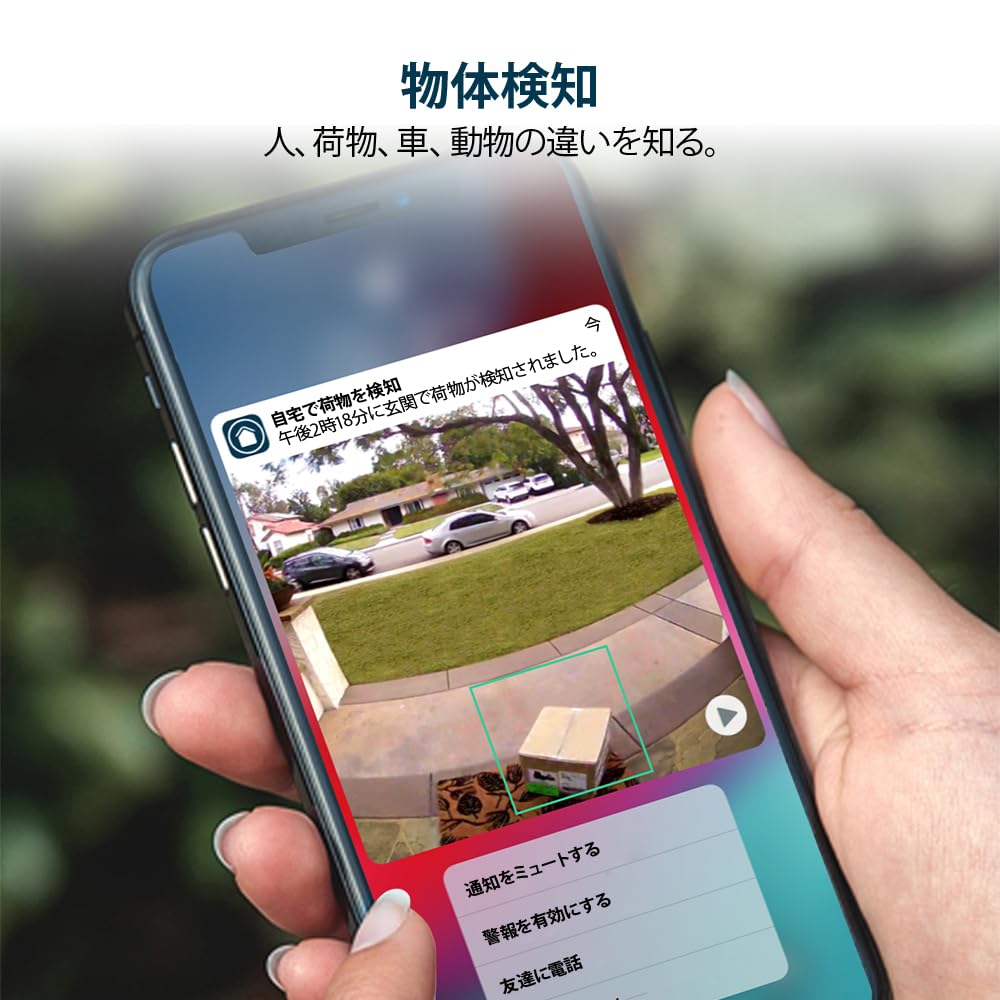 Arlo Video Doorbell 2K Battery Powered or Wired Smart Night Security Surveillance White AVD4001 (2nd Generation) – Doorbell, Wi-Fi, Two-Way Audio,