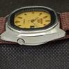 USED VINTAGE SEIKO 5 AUTOMATIC 7009A JAPAN MENS D/D BEIGE WATCH 550l-a298046-9 SKU550l-a298046