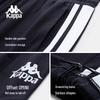 Kappa Men's 2025 Fall Straight-Leg Sport Trousers