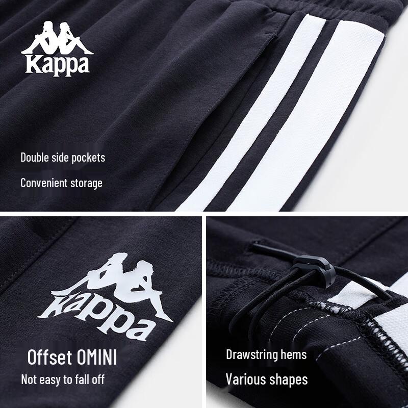 Kappa Men's 2025 Fall Straight-Leg Sport Trousers