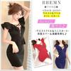 Sexy Ruffle Dress with Zipper and Mini Dress for Cabaret Clubs [RREMN] Flare, (JP, Alphabet, L, TYPE1 Black) [Used]