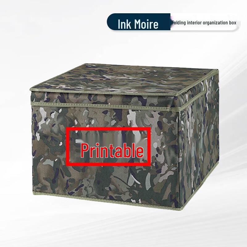 Folding Car Trunk Organizer зелёный