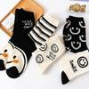 [Set of 5] Sdel Cutie Smile Women's Medium-Calf Fashion Socks