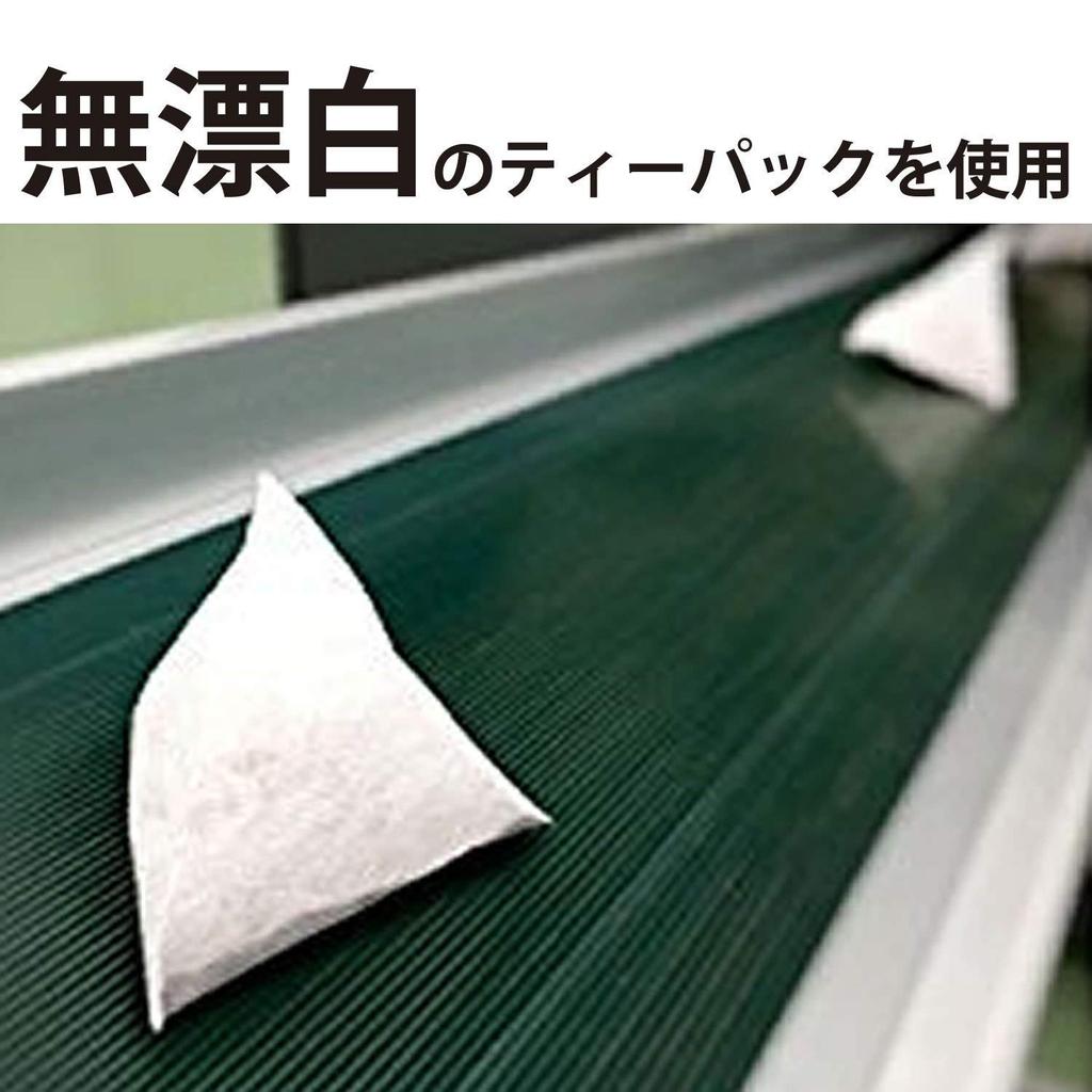 Gabai Farm Domestic Handmade Sugina Tea 2g x 40 Packets Herbal Tea Tea Healthy Tea Tea Bag Caffeine-Free Additive-Free