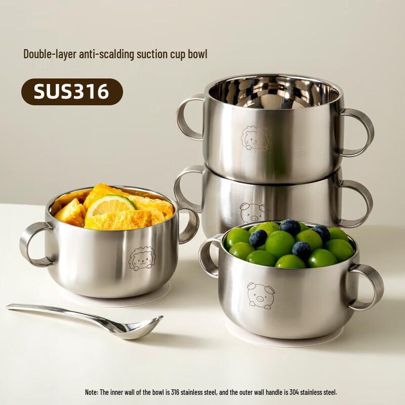 COOKSS 316 Stainless Steel Baby Suction Food Bowl