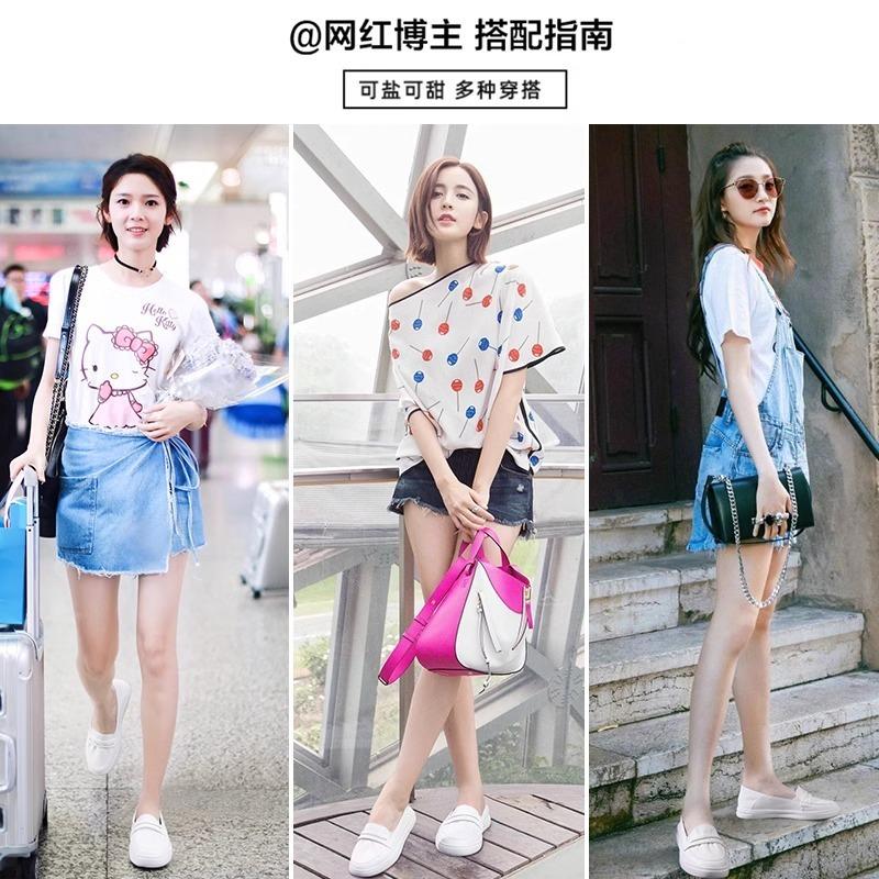 Shoes women's shoes new small leather shoes spring summer thick-soled muffin one pedal little white single shoes