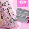 New EVA pencil case 3D creative stationery box cartoon primary school student pencil case children's pencil case children's gifts