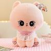 Cute Cat Doll Plush Toy Cute Sweet Cat Throw Pillow Bed To Accompany Sleeping Doll