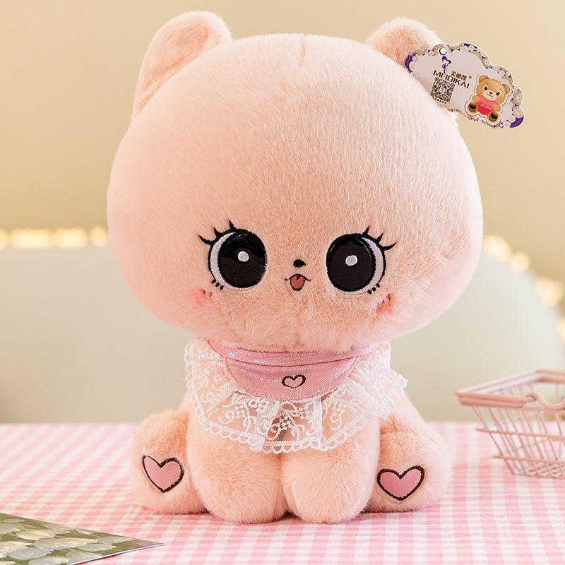Cute Cat Doll Plush Toy Cute Sweet Cat Throw Pillow Bed To Accompany Sleeping Doll