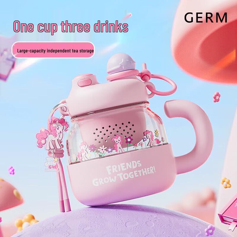 germ My Little Pony Insulated Tea & Straw Bottle