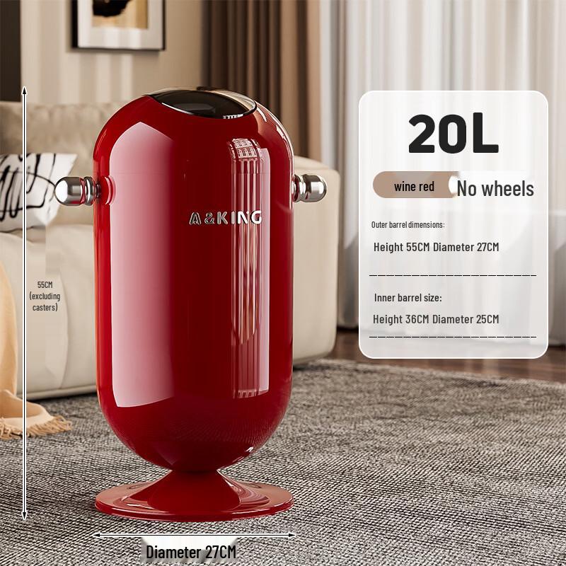 

Yuzhuxun Light Luxury 20L Trash Can