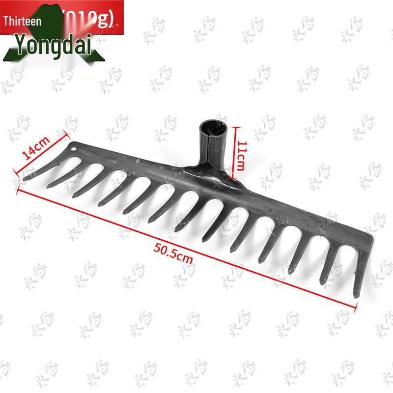 Heavy-Duty 13-Tooth Iron Garden Rake