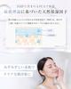 Medis White Whitening Lotion blemishes and freckles effectively x Contains active ingredients placenta and dipotassium glycyrrhizinate x Quasi-drug