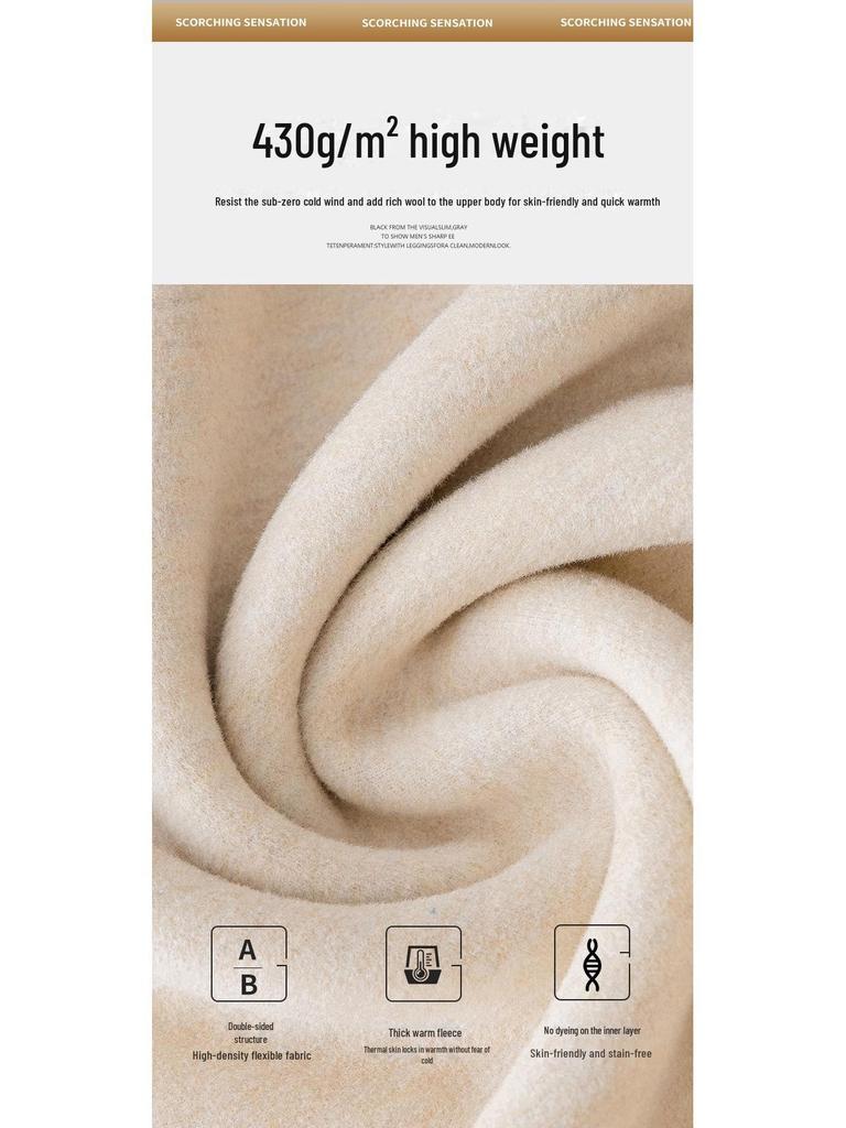 Super Thick Silk Wool Men's Warm Pants: Plus Velvet, Cold-Proof Leggings for Autumn & Winter