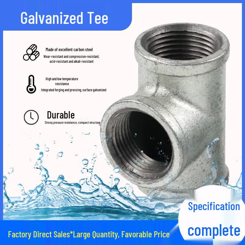 Chai Ba DN40 Galvanized Malleable Iron Equal Tee