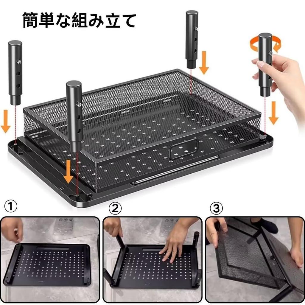VARMHUS Monitor Monitor Desk Stand with 3 Levels of Height Load Capacity Perforated Easy Stand, Stand, Drawer, Adjustment, Steel, 15kg, Anti-Slip,