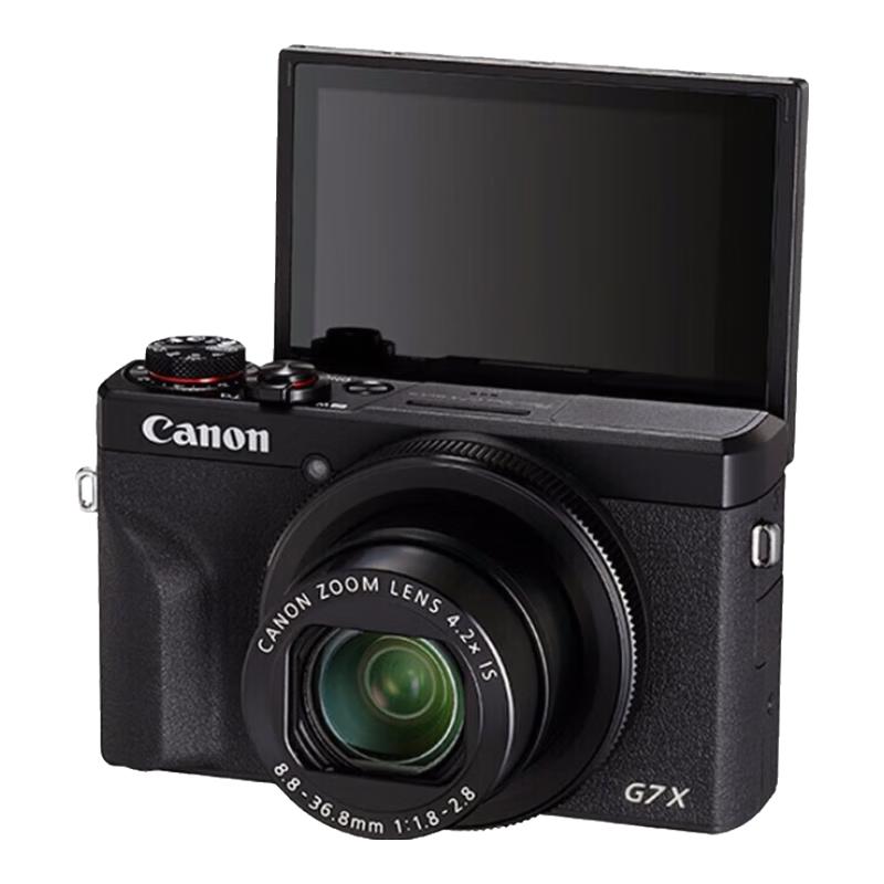 

Цифровий фотоапарат Canon PowerShot G7 X Mark III (версія CN)