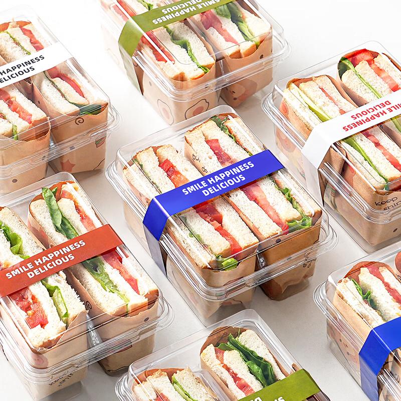 Disposable Transparent Divided Food Container