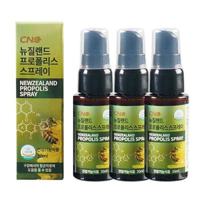 CNC New Zealand Propolis Spray Propolis Spray * 3 Bottles / Flavonoid Manuka Honey Peppermint Lemon, 30ml, 3 Units