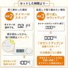 Tanita Learning Timer, Designed by Tokyo University Students, Improves Learning Efficiency with 7 Functions, LED Count-Up Function for Elementary Scho