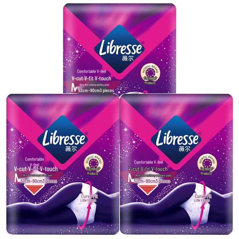 Whisper Pants Sanitary Napkins