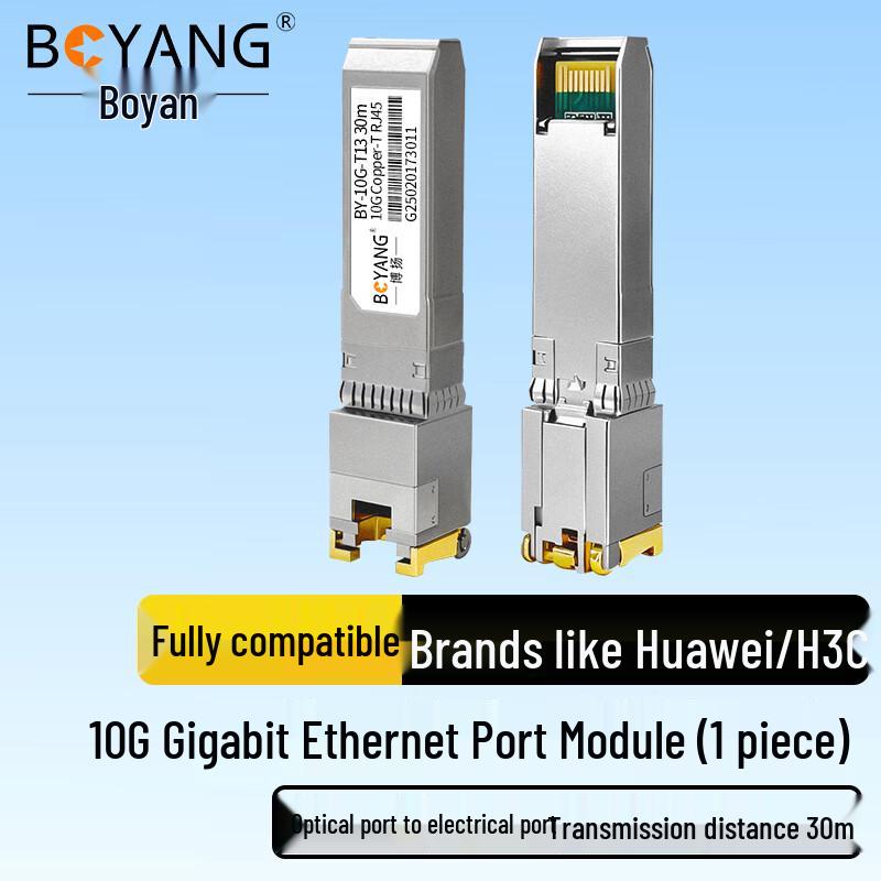 BOYANG SFP Optic-to-Electric RJ45 Network Module