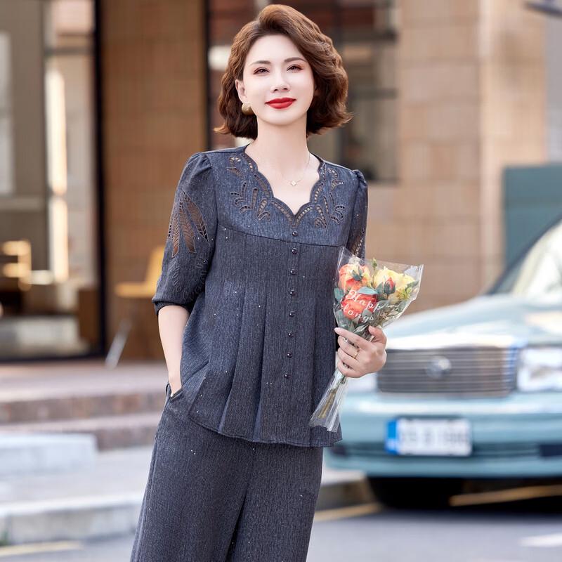 Middle-Aged Women's Spring Summer Seven-Sleeve Two-Piece Set