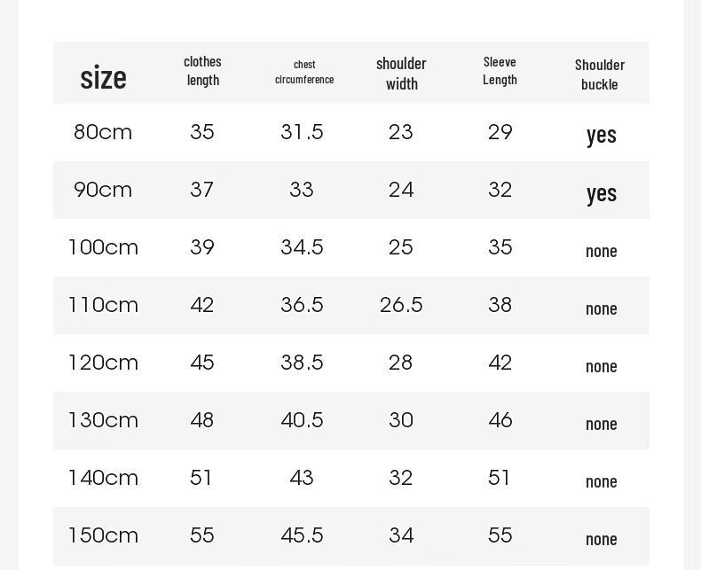 Davybella Unisex Kids' Autumn/Winter Knitted Sweater