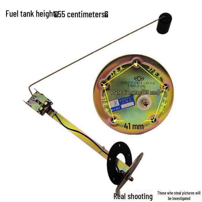 Shuangqiao 153 Violet Diesel Vehicle Fuel Tank Level Sensor