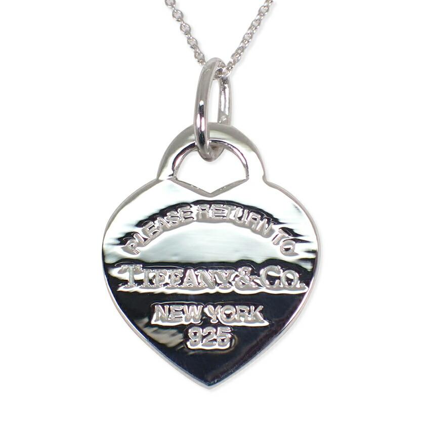 

[Pre-owned] TIFFANY/Tiffany 925/Blue Enamel Return to Heart Tag Pendant/j38-4