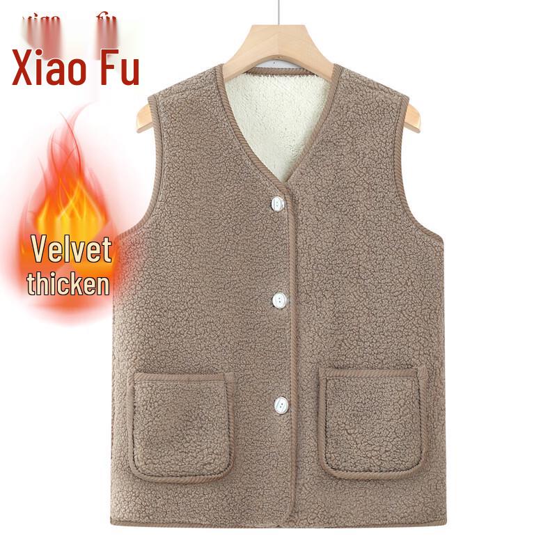 Women's Plus Velvet Warm Vest