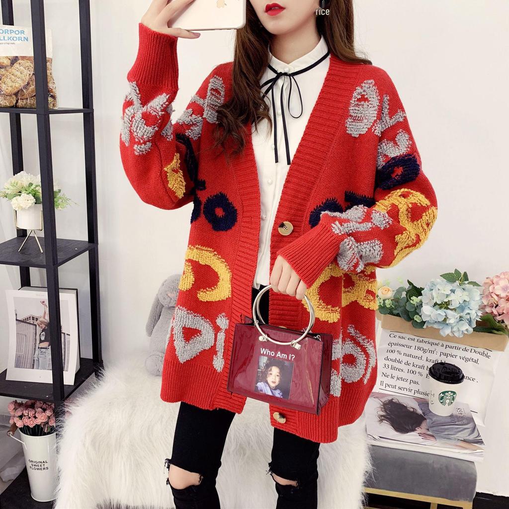 Spring Autumn Korean Style Loose Knit Cardigan - Letter Embroidery & Color Block Design