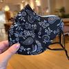 Winter Warm Cotton Mask for Women - Thickened, Open Mouth, Anti-Fog, Eye Corner Protection, Cold-Proof, Washable.