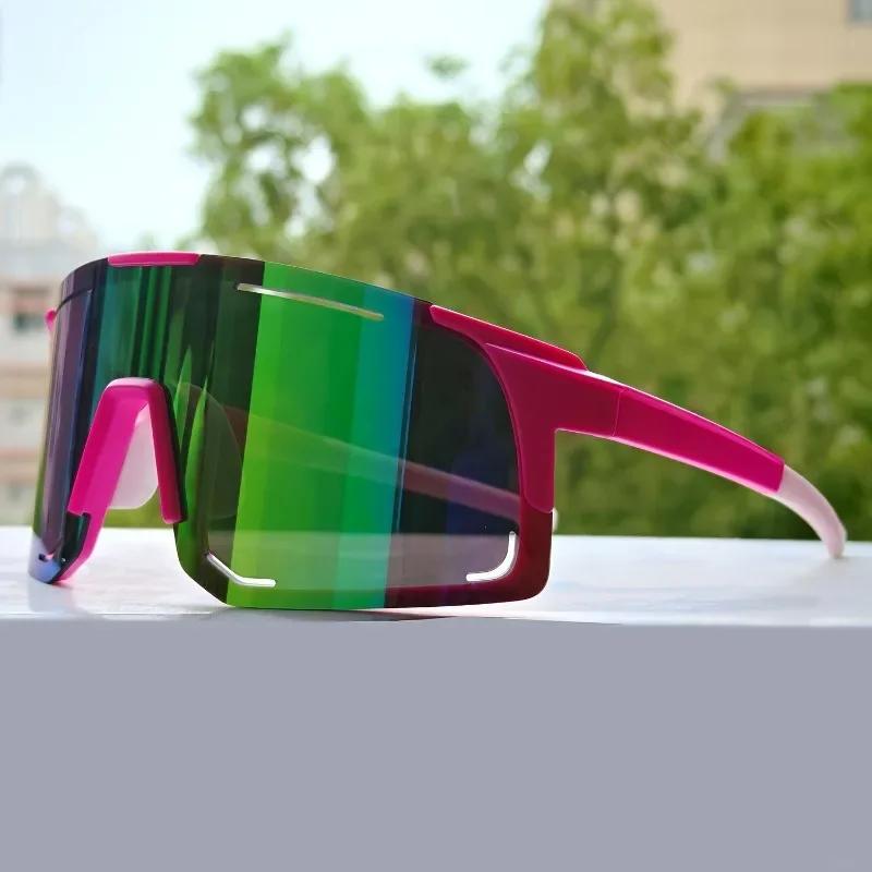 2 BUC Ochelari de Soare la Modă Stil Coreean cu Rame Mari Ochelari de Călărie Rezistenți la Vânt Ochelari Sportivi Reflectorizanți Ochelari de Schi