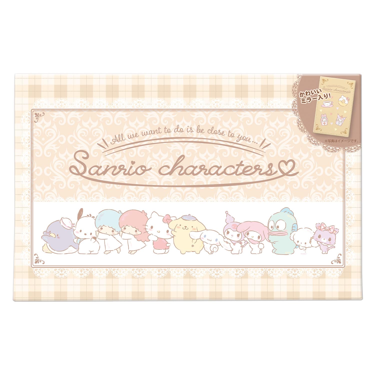 Sanrio Heart Mirror and Chocolate Gift Semi-Chocolate Candy Toy 1 Piece