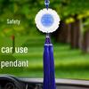 ZGC Frosted Glass Pendant: Ancient Crystal Car Hanging Ornament for Attracting Wealth
