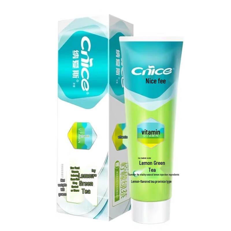 

Nice Lemon Green Tea Toothpaste Twin Pack