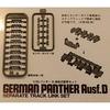 Tamiya 1/35 Detail-Up Parts Series No. 65 German Army Panther D Type Articulated Track Set for Plastic Models (Parts 12665)
