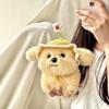 Plush Adorable Dog Toy Stuffed Doll With Summer Hat For Childrens Decor Room