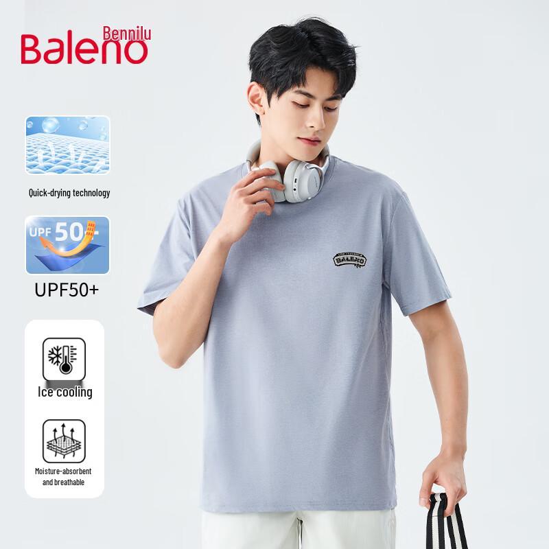 Baleno Men s Ice Silk Quick-Dry Short Sleeve T-Shirt 3XL