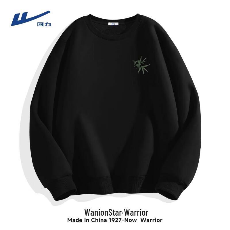 Warrior Men s Retro Chinese Style Loose Hoodless Sweatshirt XL