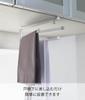 Yamazaki Industries Dishcloth 2442 Under-Cabinet Hanger, Plate, White,