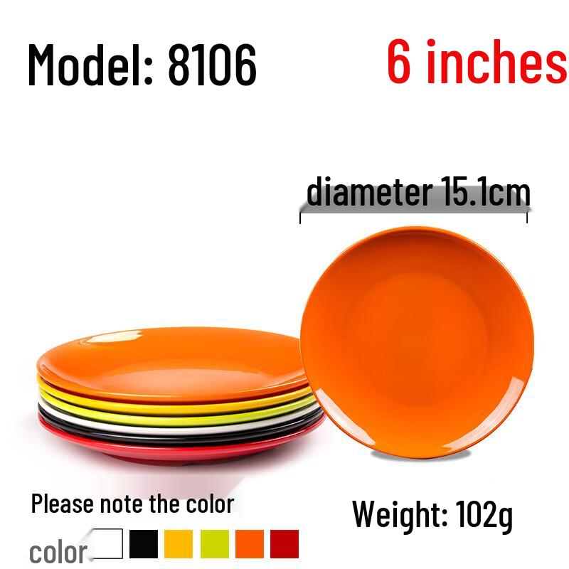 Глубокие суповые тарелки Sheng Xin Hui из меламина, набор из 10 штук