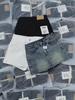 High-Waisted Retro A-Line Spicy Girl Denim Skirt for Women - Slimming, Elastic, Anti-Exposure, Hip-Hugging Skirt (1887)